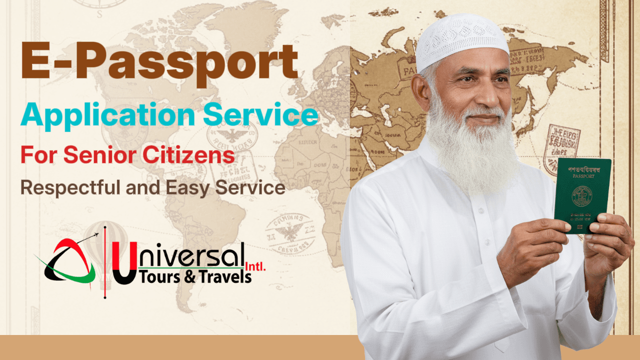 e-Passport (64 Pages, 10 Years Validity) – Application via Bangladesh Foreign Missions