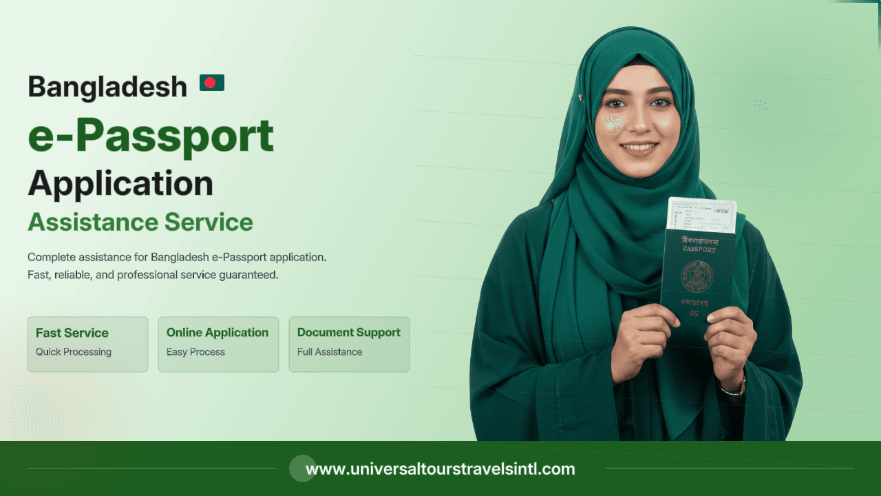 e-Passport – 64 Pages (10 Years Validity) – Express Delivery