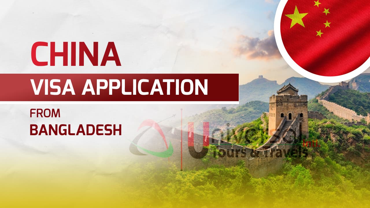 Get your China | Tourist Visa